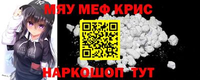 кокс Тулун