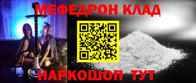 шишки Туймазы