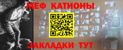 шишки Туймазы