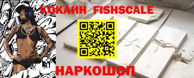 первитин Усть-Джегута