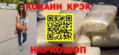 шишки Туймазы