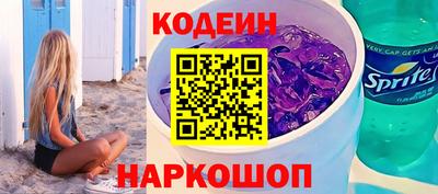 молекула духа Тула
