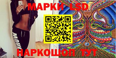 шишки Туймазы