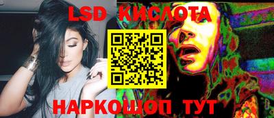 шишки Туймазы