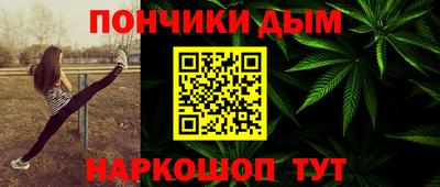 шишки Туймазы