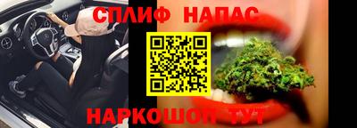 кокс Тулун