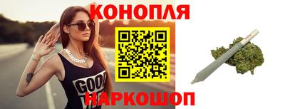 шишки Туймазы