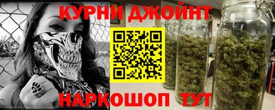 молекула духа Тула