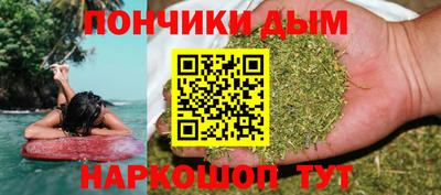 первитин Усть-Джегута