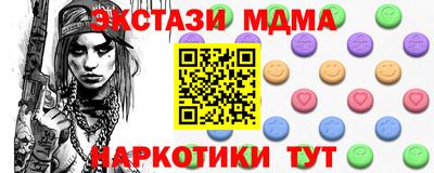 кокс Тулун