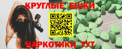 кокс Тулун