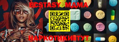 первитин Усть-Джегута