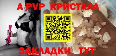кокс Тулун