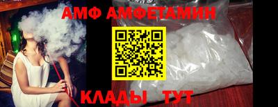 шишки Туймазы
