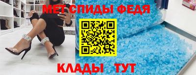 кокс Тулун