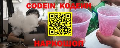 шишки Туймазы