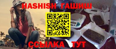 кокс Тулун