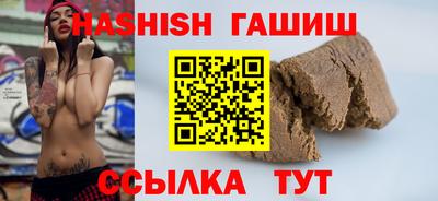 PSILOCYBIN Усть-Илимск