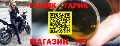 PSILOCYBIN Усть-Илимск