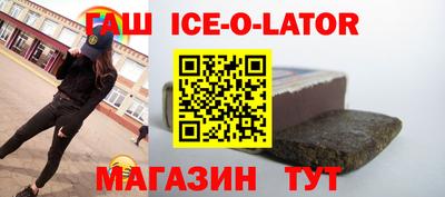 кокс Тулун