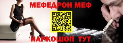 кокс Тулун